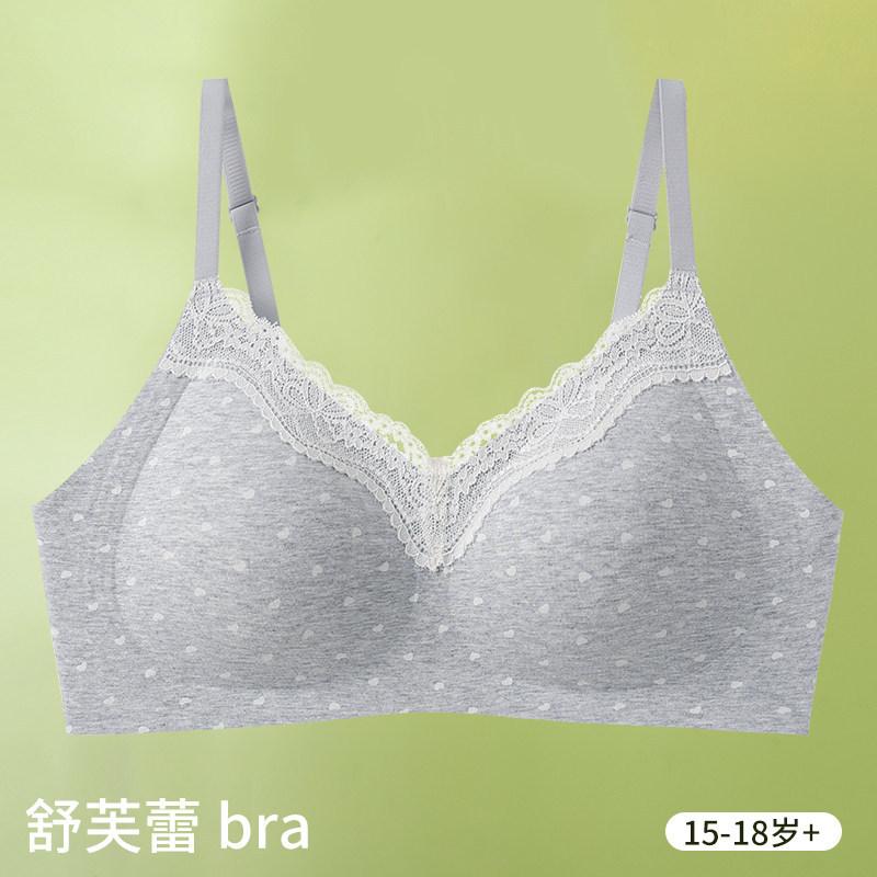 

Soufflé Cotton Girl High School Teen Bra Development Student Shaping Cup Gathering Comfortable Bra 2xl [suggestion 67.5-75kg ]