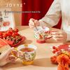JOYYE Underglaze Ceramic Art Mug Set