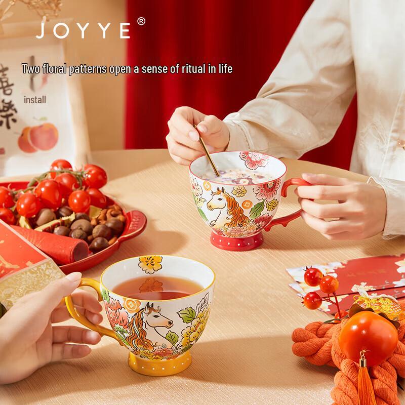 JOYYE Underglaze Ceramic Art Mug Set