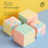 Legend of the Holy Hand Macaron Color Rubik's Cube: Early Childhood Educational Toy