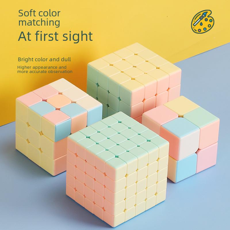 Legend of the Holy Hand Macaron Color Rubik's Cube: Early Childhood Educational Toy