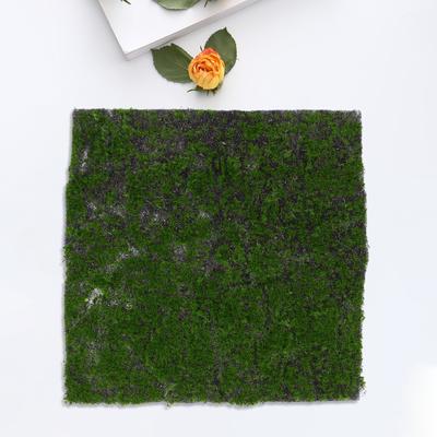 30Cmx30Cm Realistic Artificial Moss Mat Soft Faux Grass For Fairy Garden Crafts Wall Decor Indoor Plants Landscaping Decor Craft