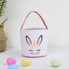 Easter Bunny Bucket Tote Baskets for Candy Gifts