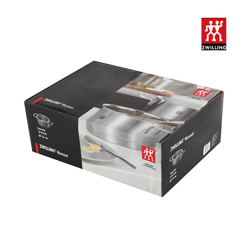 ZWILLING Moment 16cm Stainless Steel Double-Ear Stew Pot