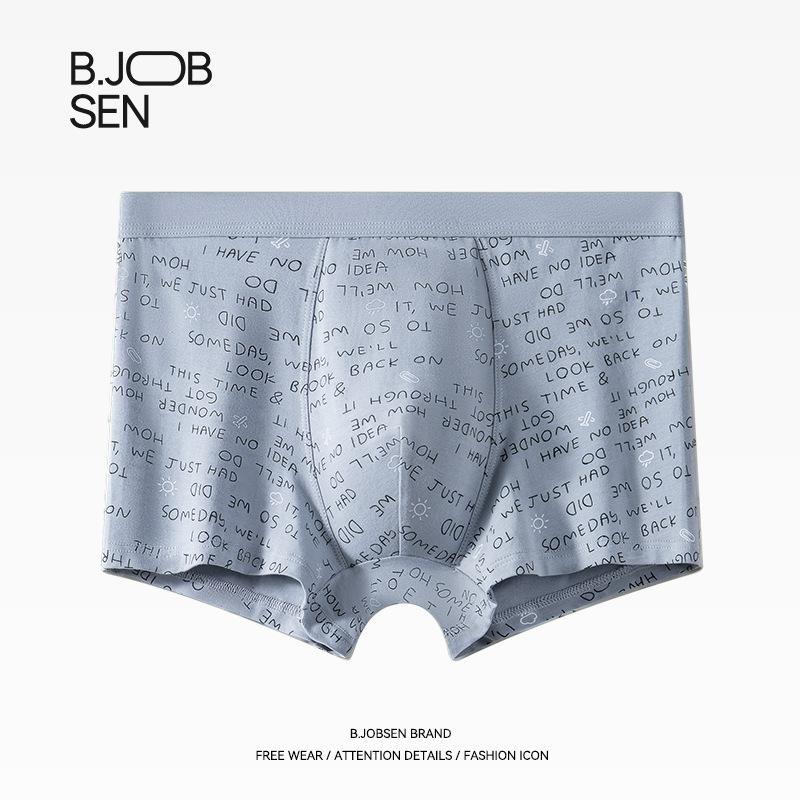 Herren Unterwäsche Sommer Sport Atmungsaktiv Vierkantshorts Herren Locker Übergroß Flachwinklige Unterwäsche