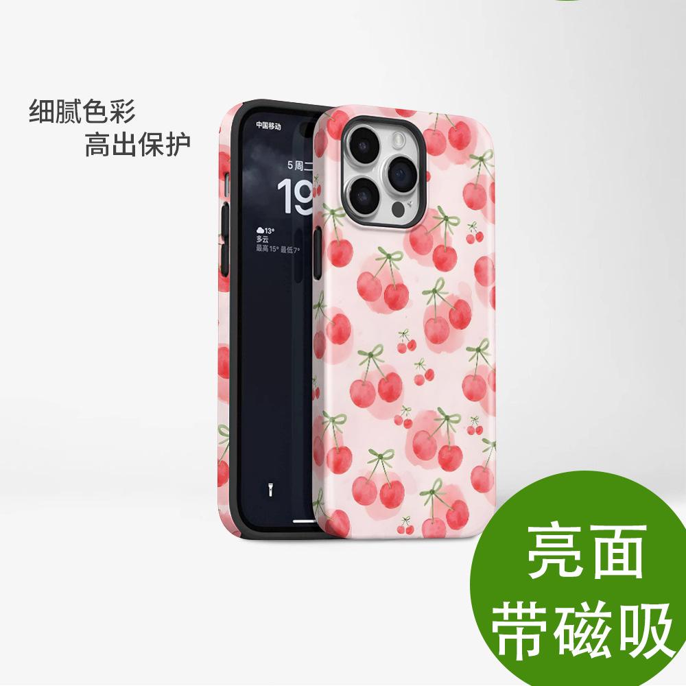 Explosive fresh and sweet cherry with magnetic suction iPhone16promax mobile phone case double-layer anti-drop protective case