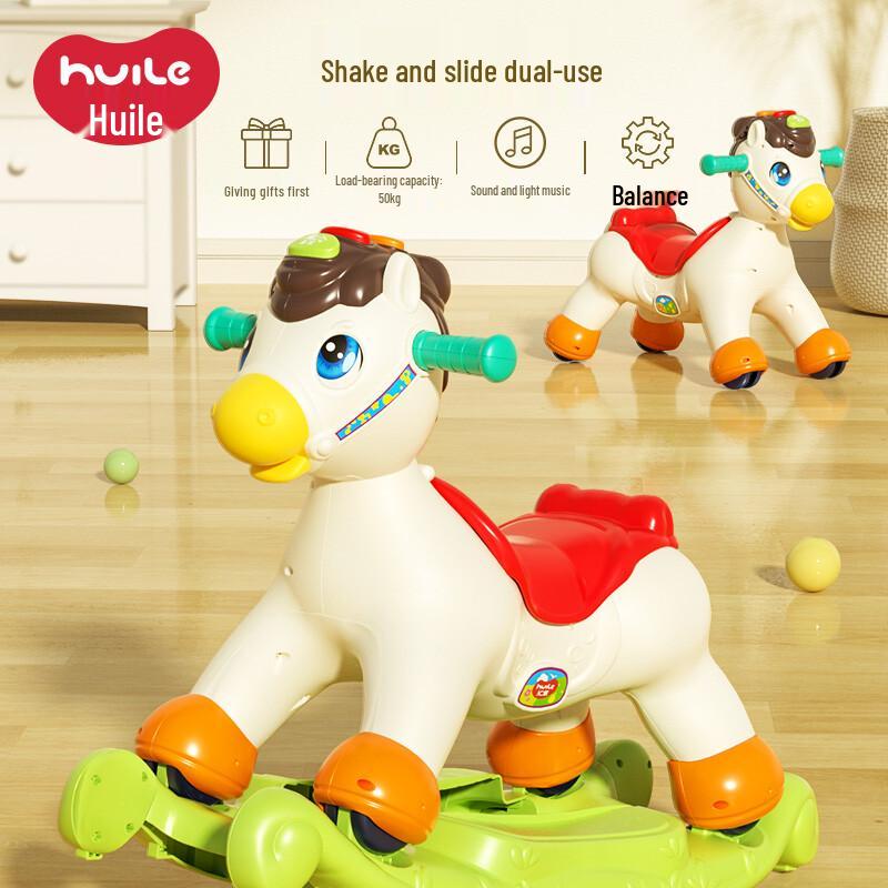 Huile Baby Rocking Horse Toy