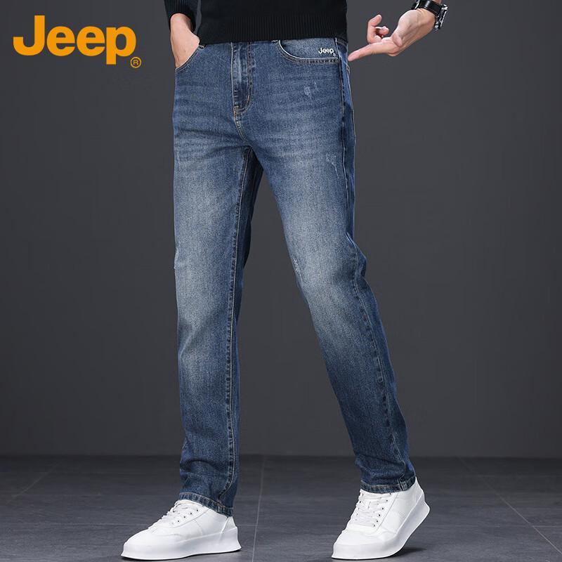 Jeep Men's Loose Fit Straight-Leg Jeans