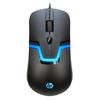 HP Wired RGB Gaming Mouse with Optical 3 for Office and Home Use Mouse, High-Performance Sensor, Buttons, 7-Color LED, Computers, Laptops, PCs,