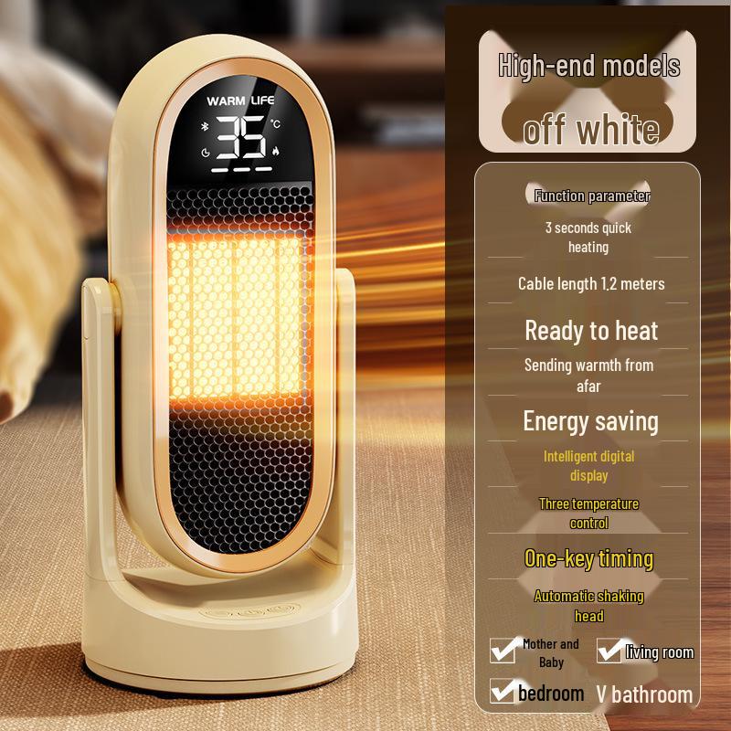Desktop Vertical PTC Graphene Space Heater with Automatic Oscillation