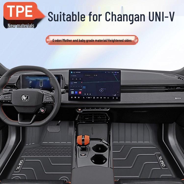 

Changan UNIV 3rd Gen TPE Floor Mats - Full Coverage for 25 Models Changan UNI-V 2025