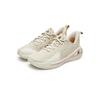 Curry Flow 12 Pantofi de Baschet Copii Low top Bej Unisex 3028505-280