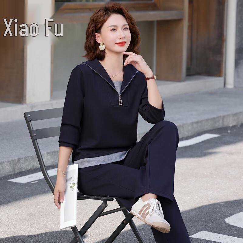

Xiaofu Women s Middle-Aged Casual Sportswear Set XL