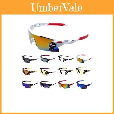 Ropa para ciclismo – Gafas de ciclismo