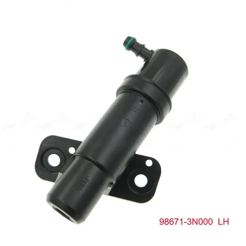 LH&RH Headlight Washing Water Nozzle 98671-3N000 98672-3N000 For Hyundai Sonata