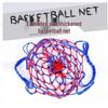 Sports Ball Mesh Storage Bag