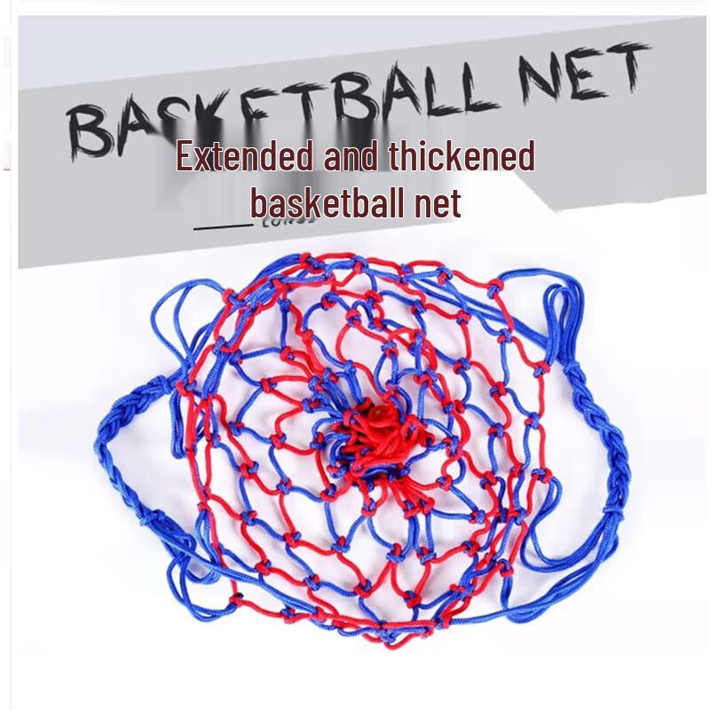 Sports Ball Mesh Storage Bag
