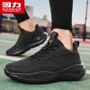 Warrior Men's Casual & Sports Shoes