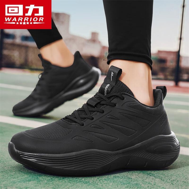 Warrior Men's Casual & Sports Shoes