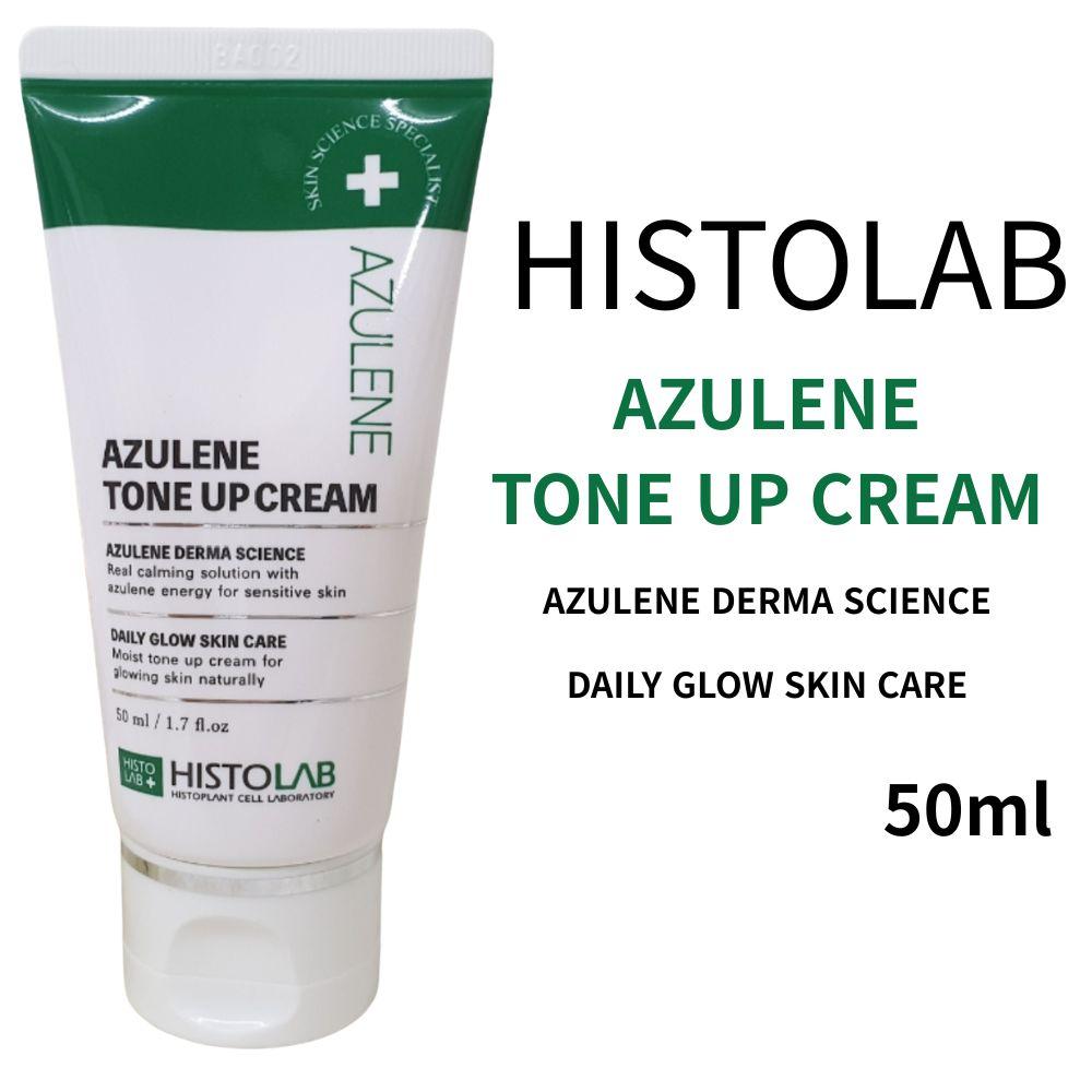 HISTOLAB Azulen Ton-Up Creme 50ml - Dreifachfunktionale Sonnencreme & Ton-Up Creme (Lichtschutzfaktor 50+/PA+++) mit Guaiazulen für beruhigende & aufhellende Pflege