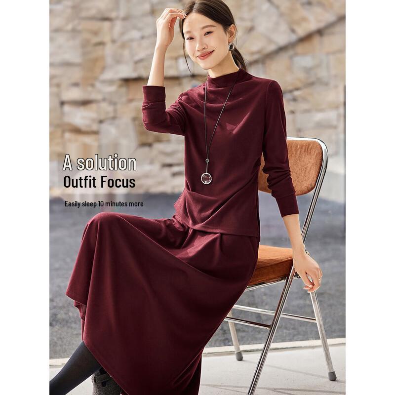 Women's Winter Wool Blend Semi-High Collar Two-Piece Skirt Set