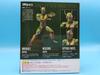 Kamen Rider Shin Web S.H.Figuarts (Tamashii Exclusive)