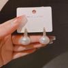 2023 Rhinestone Pearl Earrings: Luxe Niche Design French Studs for Women