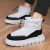 Men'S Winter Boots Warm Waterproof Non-Slip Plush Sneakers Shoes Winter Slippers Male Tenis Boots