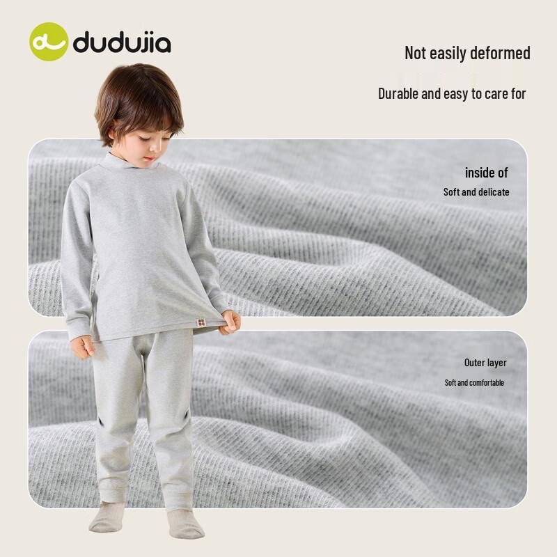 Dudu Family Unisex Kids' Thermal Underwear Set