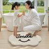 Dajiang Smiley Co-Branded Bathroom Mat, Toilet Floor Mat, Washroom Entrance Mat, Absorbent Mat, 50x80cm