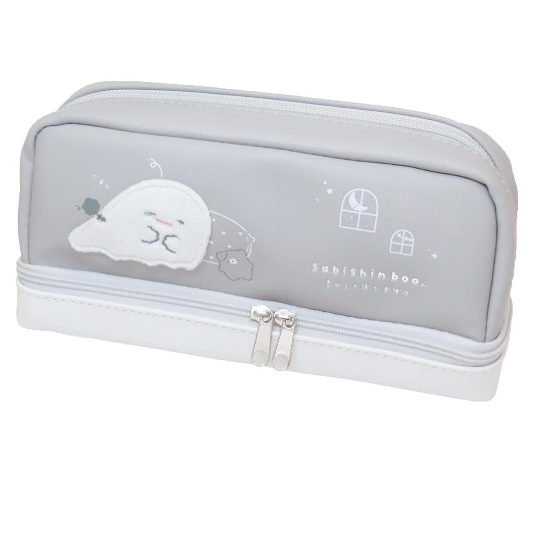 

Lonely Ghost Bottom Pocket Pen Pouch (Sniffing)