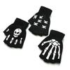 5-11 Years Unisex Halloween Skull Baby Gloves Punk Skeleton Half Finger Glove Cosplay Non-slip Wrist Children Stretch Mittens