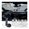 TVETE 17mm Ball Joint Smartphone Ball Joint Car Adjustable Smartphone