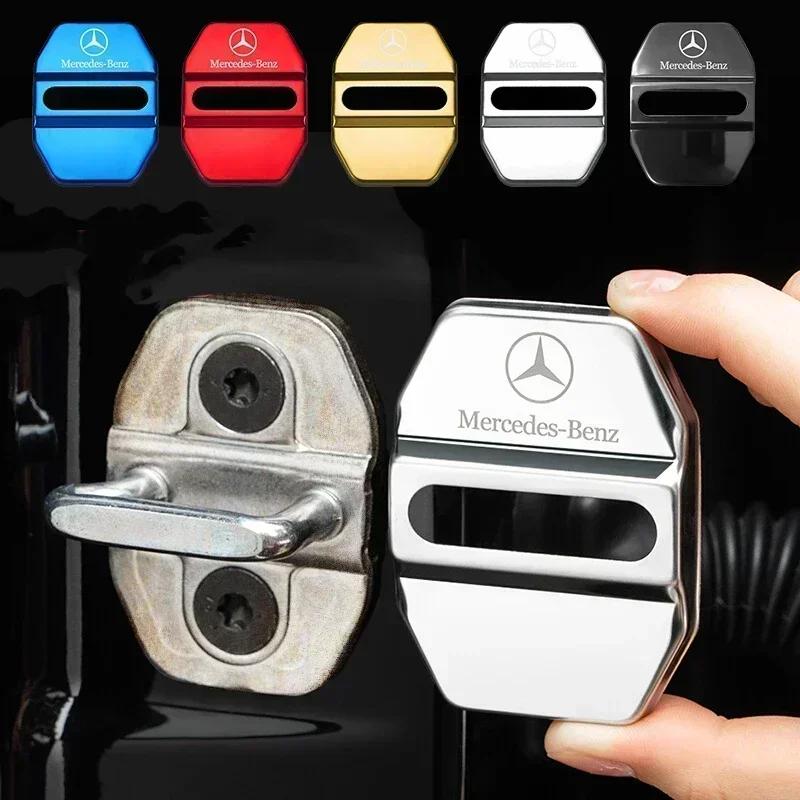 Car Door Lock Cover Protect Buckle Cover Latch Stop Anti Rust For Mercedes Benz A C E GLC Class W166 W176 W205 W204 W213 W177 CJKLM1