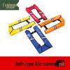 Explorer Inflatable Belt Life Vest