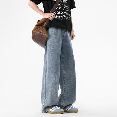 Four Seasons Washed Floor-Mopping Jeans Solid Color Retro Hong Kong Style Loose Straight Pants Cargo Casual Pants