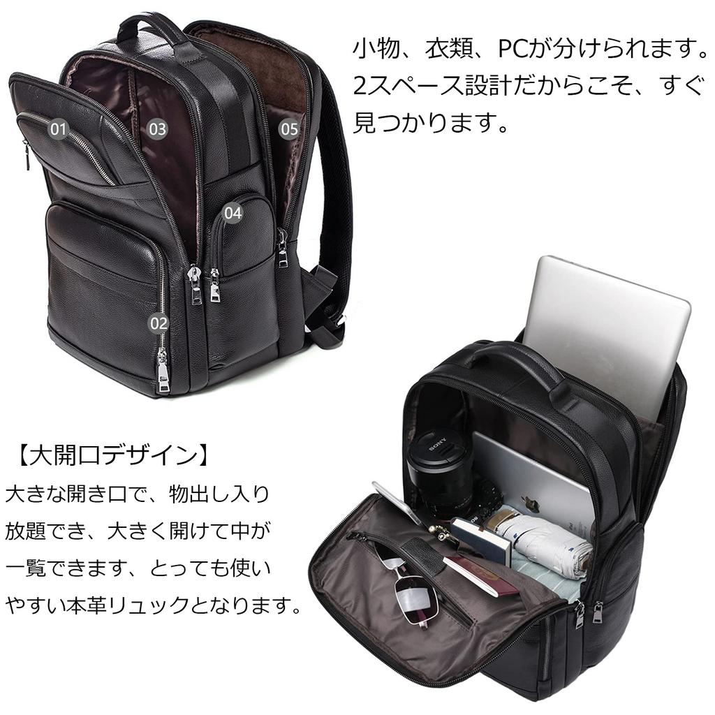 Ariga Herren Rucksack aus echtem Leder, passend für 17-Zoll-Laptop, A4-Format, großes Fassungsvermögen, multifunktional, beliebter Business-Rucksack für den Weg zur Arbeit,