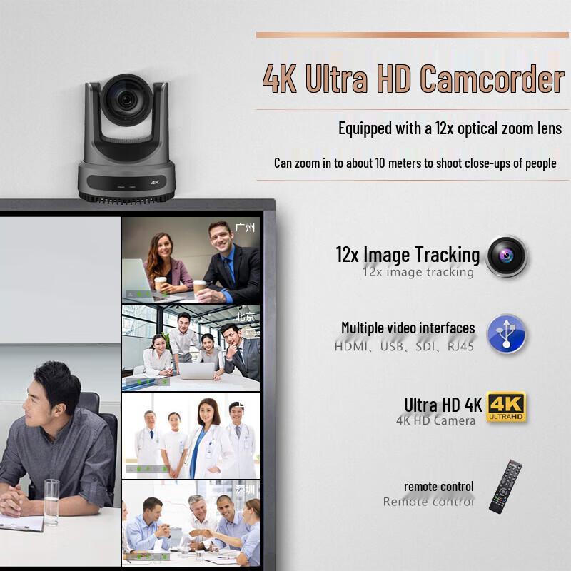 YSX 4K60 AI PTZ Conference Camera with 12x Optical Zoom (CN version)