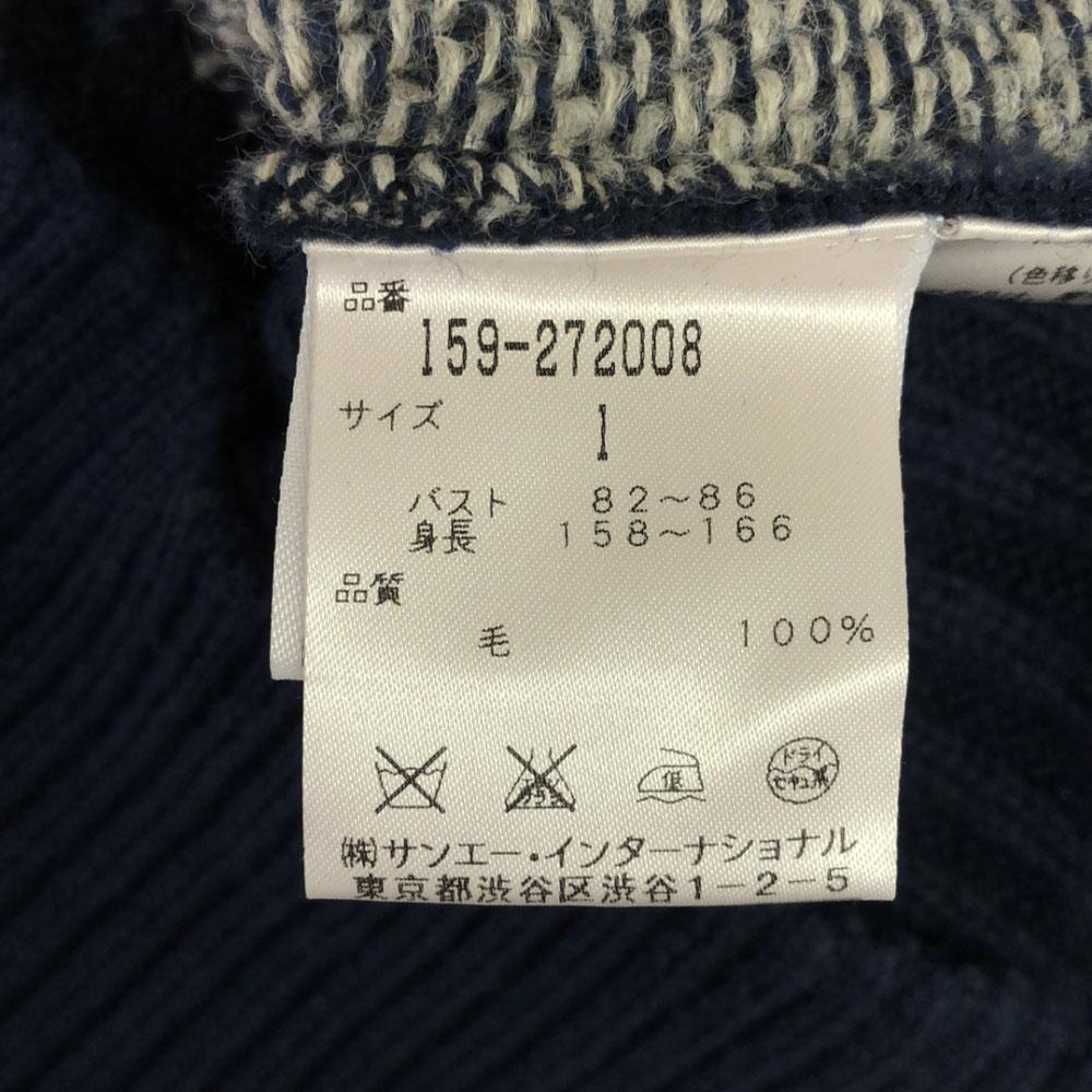 MASTER BUNNY EDITION Made In Japan Wool Golf Long Sleeve Knit Cardigan 1 Women Used