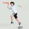 ANTA Kids Lightweight Quick-Dry Sport Shorts