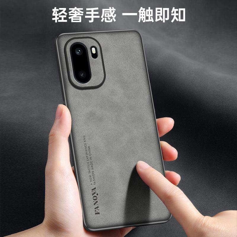 PU Leather Sheepskin Feeling Phone Case For Oneplus Nord 5 Nord CE5 Protective Cover Coque Shell Fundas
