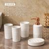Exquisite Ceramic Lotion Bottle Soap Dish Mouthwash Cup Bathroom Set Household Large Capacity Shampoo Water Bottle Mouthwash Cup