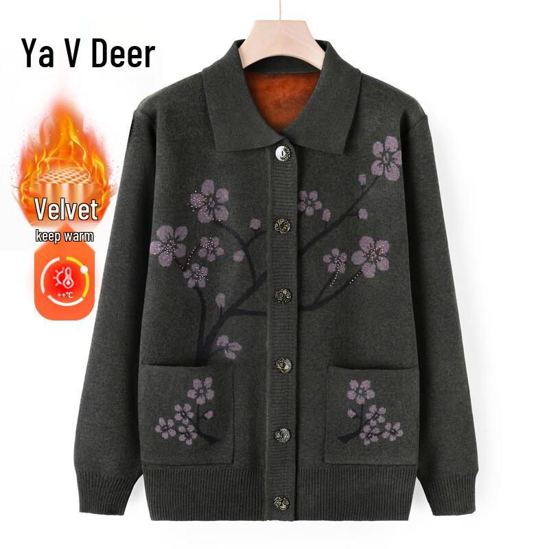 Женский кардиган Yalu с плюшевой подкладкой XL