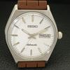 Seiko AUTOMATIC JAPAN 6349A VINTAGE MENS WHITE COLOR DIAL WRIST WATCH A702509-1 R126-a702509