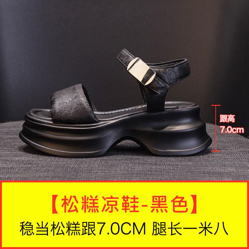 2025 summer new versatile small height increase Roman shoes beach shoes, national style new Chinese platform sandals