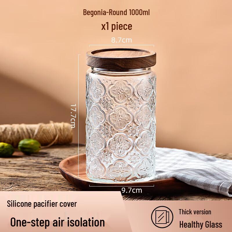 Shixun Begonia Flower Round Glass Storage Jar