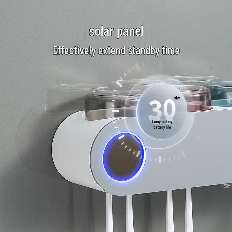 ecoco Smart UV Toothbrush Sterilizer & Dispenser