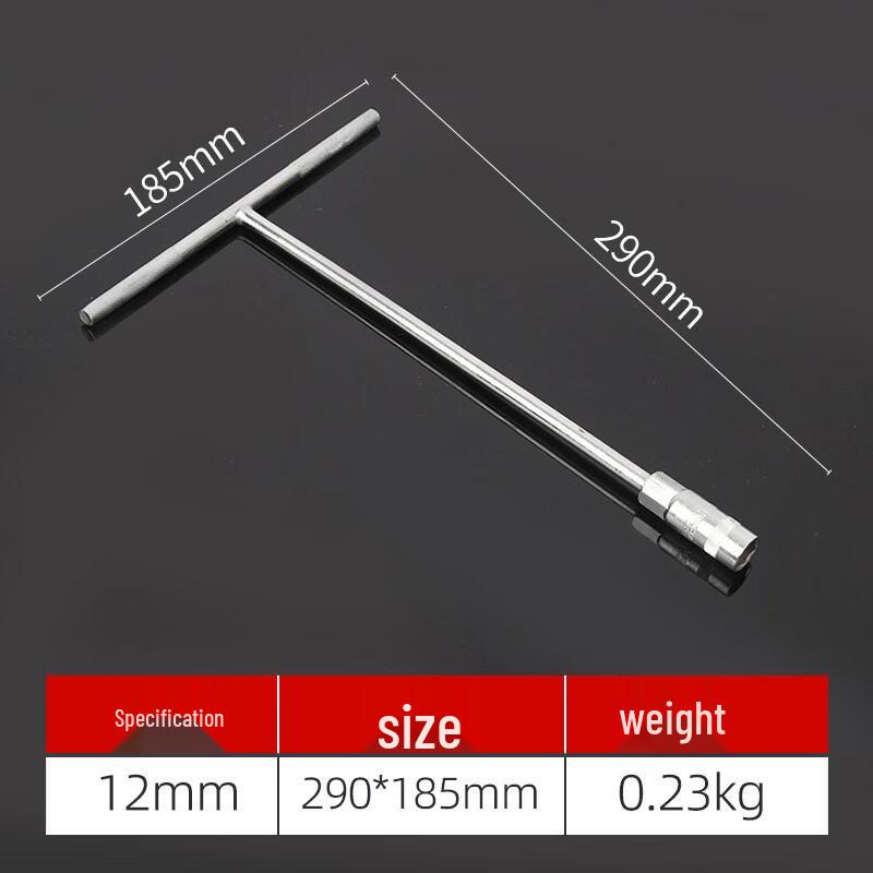 Fengyi Extended T-Handle Hex Wrench Set