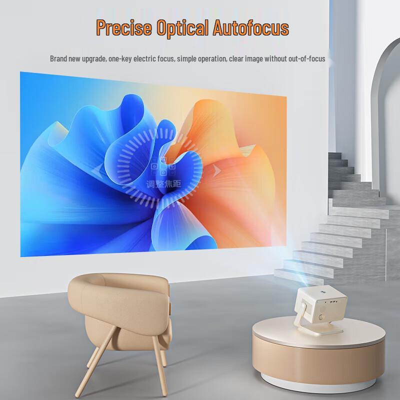 Weiying Y16 Portable HD Smart Home Projector (CN Version)