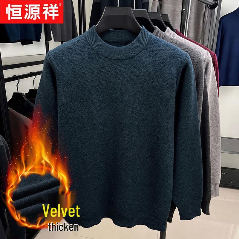 

Hengyuanxiang Men s Thickened Round Neck Sweater 4XL